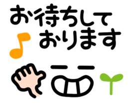 Text and face3 sticker #7963634