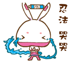 ninja rabbit sticker #7963733