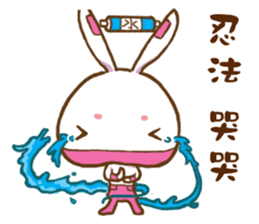 ninja rabbit sticker #7963733