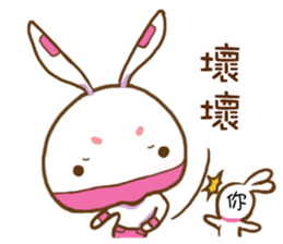 ninja rabbit sticker #7963739