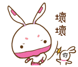 ninja rabbit sticker #7963739