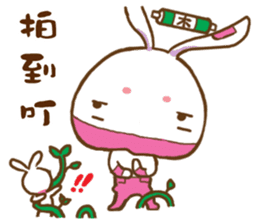 ninja rabbit sticker #7963740