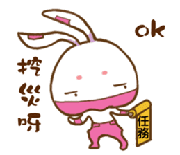 ninja rabbit sticker #7963745