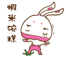 ninja rabbit sticker #7963746