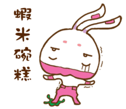 ninja rabbit sticker #7963746