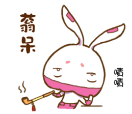 ninja rabbit sticker #7963747