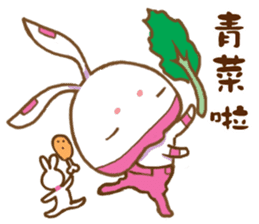 ninja rabbit sticker #7963748