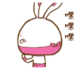 ninja rabbit sticker #7963754
