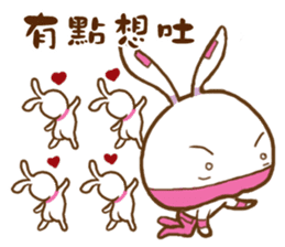 ninja rabbit sticker #7963758
