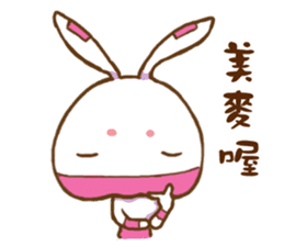 ninja rabbit sticker #7963759