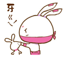 ninja rabbit sticker #7963760