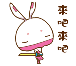 ninja rabbit sticker #7963761