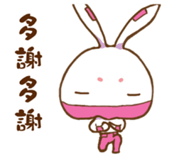ninja rabbit sticker #7963766