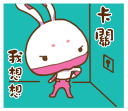ninja rabbit sticker #7963767