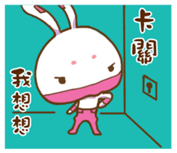 ninja rabbit sticker #7963767