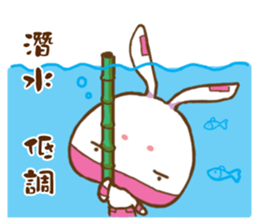 ninja rabbit sticker #7963769