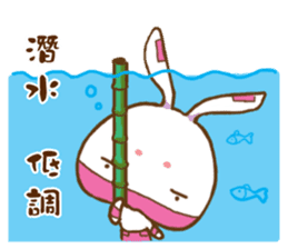 ninja rabbit sticker #7963769