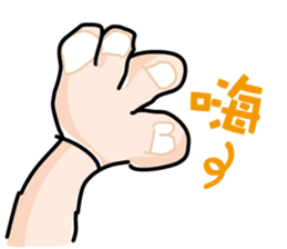 Kids painted sticker #7963855