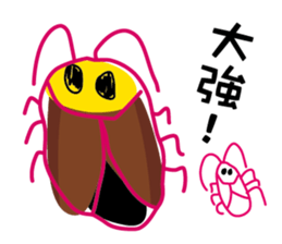 Kids painted sticker #7963880