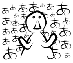 super high tension sticker #7964012