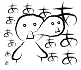 super high tension sticker #7964013