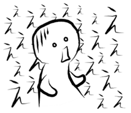 super high tension sticker #7964014