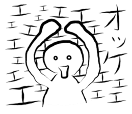 super high tension sticker #7964016