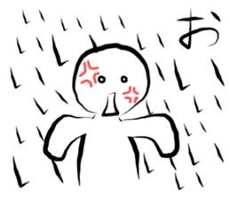 super high tension sticker #7964024