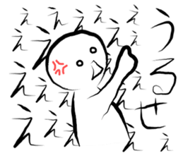 super high tension sticker #7964025