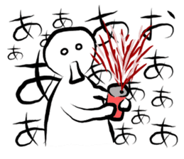 super high tension sticker #7964029