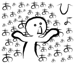 super high tension sticker #7964031