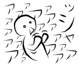 super high tension sticker #7964034