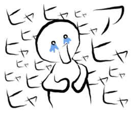 super high tension sticker #7964036