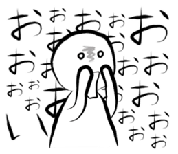 super high tension sticker #7964037