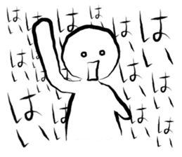 super high tension sticker #7964038