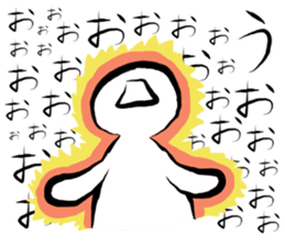 super high tension sticker #7964041