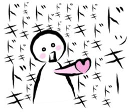 super high tension sticker #7964042