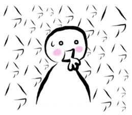 super high tension sticker #7964043