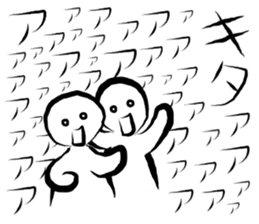 super high tension sticker #7964047