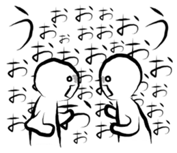 super high tension sticker #7964049