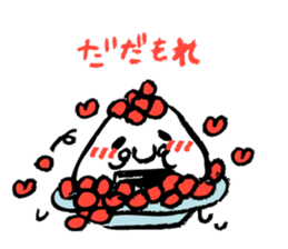 Oni-giri sticker #7964104