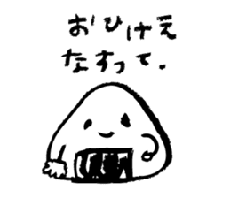 Oni-giri sticker #7964115