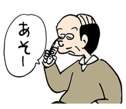 KARIAGEKUN sticker #7964215