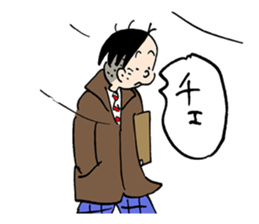 KARIAGEKUN sticker #7964223