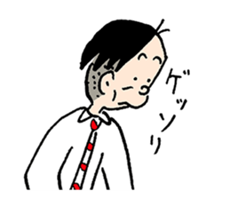 KARIAGEKUN sticker #7964226