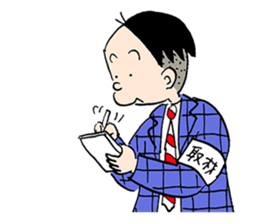 KARIAGEKUN sticker #7964230