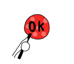 The cat which is a good feeling 4 sticker #7964295