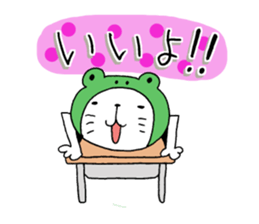 The cat which is a good feeling 4 sticker #7964296