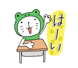 The cat which is a good feeling 4 sticker #7964298