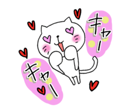 The cat which is a good feeling 4 sticker #7964302